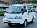 MAZDA BONGO VAN