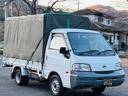 NISSAN VANETTE TRUCK