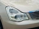 NISSAN BLUEBIRD SYLPHY