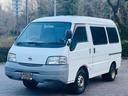 NISSAN VANETTE VAN