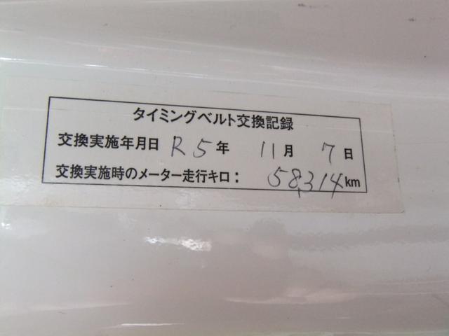 アクティバン ＳＤＸ　４ＷＤ　タイミングベルト交換済み　４速ＡＴ　ナビ　両側スライドドア　エアコン　運転席エアバッグ　助手席エアバッグ　ＣＤ　ＤＶＤ再生（11枚目）