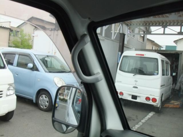 日産 クリッパーバン