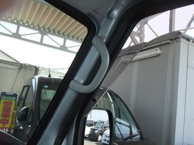 クリッパーバン ＤＸ　軽バン　令和５年９月タイミングベルト交換済み　ＡＴ　両側スライドドア　エアコン　運転席エアバッグ　助手席エアバッグ　ハイルーフ　集中ドアロック（24枚目）