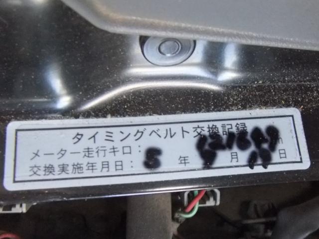 クリッパーバン ＤＸ　軽バン　令和５年９月タイミングベルト交換済み　ＡＴ　両側スライドドア　エアコン　運転席エアバッグ　助手席エアバッグ　ハイルーフ　集中ドアロック（34枚目）