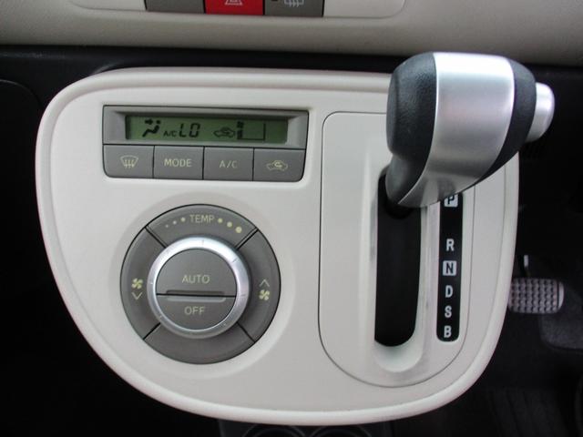 ミラココア ココアプラスＸ　ナビ　ＴＶ　スマートキー　アイドリングストップ　電動格納ミラー　ベンチシート　ＣＶＴ　盗難防止システム　ＡＢＳ　ミュージックプレイヤー接続可　ルーフレール　衝突安全ボディ　エアコン　パワーステアリング（6枚目）