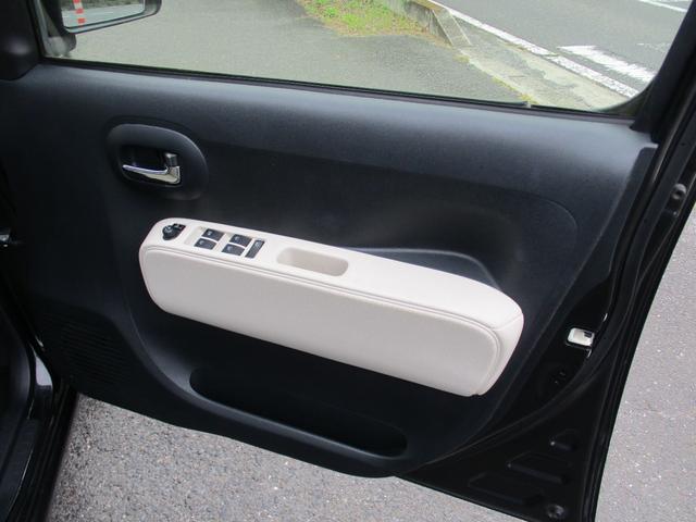 ミラココア ココアプラスＸ　ナビ　ＴＶ　スマートキー　アイドリングストップ　電動格納ミラー　ベンチシート　ＣＶＴ　盗難防止システム　ＡＢＳ　ミュージックプレイヤー接続可　ルーフレール　衝突安全ボディ　エアコン　パワーステアリング（8枚目）