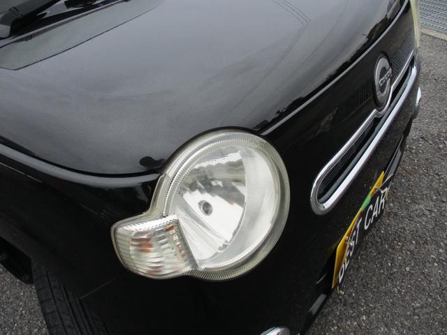 ミラココア ココアプラスＸ　ナビ　ＴＶ　スマートキー　アイドリングストップ　電動格納ミラー　ベンチシート　ＣＶＴ　盗難防止システム　ＡＢＳ　ミュージックプレイヤー接続可　ルーフレール　衝突安全ボディ　エアコン　パワーステアリング（31枚目）