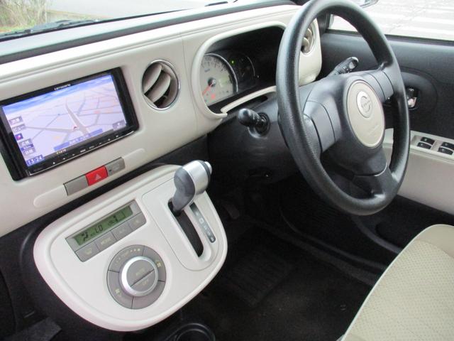 ミラココア ココアプラスＸ　ナビ　ＴＶ　スマートキー　アイドリングストップ　電動格納ミラー　ベンチシート　ＣＶＴ　盗難防止システム　ＡＢＳ　ミュージックプレイヤー接続可　ルーフレール　衝突安全ボディ　エアコン　パワーステアリング（34枚目）
