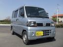 NISSAN CLIPPER VAN