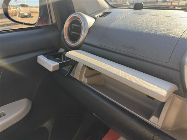 パッソ モーダ　誤発進抑制機能　バックガイドモニター　地デジ　記録簿付き　エアバック　ＡＳ＆Ｇ　エアコン　Ｗエアバッグ　ドライブレコーダー　ナビＴＶ　パワーステアリング　メモリナビ　ＥＴＣ　ＡＢＳ　１オーナー（28枚目）