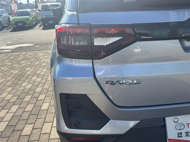 ライズ Ｚ　誤発進抑制機能　エアコン　地デジＴＶ　ドライブレコーダ　アイドリングストップ機能　バックモニター　ナビ＆ＴＶ　アルミホイール　Ｗエアバック　ＥＴＣ車載器　パワーウィンド　サイドエアバッグ　メモリーナビ（16枚目）
