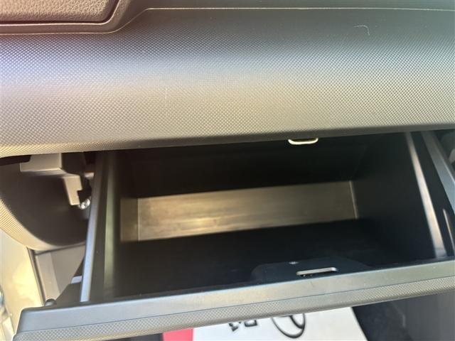 ライズ Ｚ　誤発進抑制機能　エアコン　地デジＴＶ　ドライブレコーダ　アイドリングストップ機能　バックモニター　ナビ＆ＴＶ　アルミホイール　Ｗエアバック　ＥＴＣ車載器　パワーウィンド　サイドエアバッグ　メモリーナビ（33枚目）