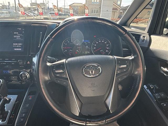 アルファード ２．５Ｓ　タイプゴールド　助手席エアバッグ　フルオートエアコン　ＡＢＳ　点検記録簿　パワーウィンドウ　エアバッグ　パワステ　ＡＷ（13枚目）