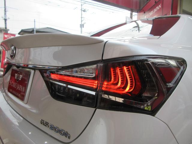 ＧＳ ＧＳ３００ｈ　バージョンＬ　後期型／禁煙車／モデリスタフルエアロ・４本出しマフラー／サンルーフ／３眼ＬＥＤヘッドライト／スマートキー２個／カードキー／純ＥＧスターター／純ＯＰ１９ｉｎＡＷ／黒革シート／シートヒーター・クーラー（29枚目）