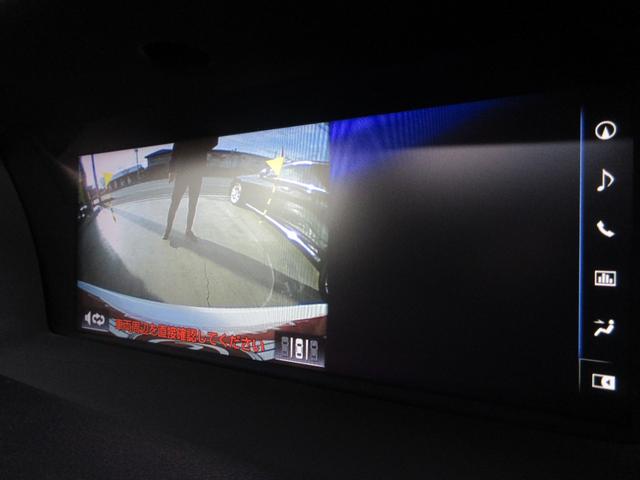 ＧＳ ＧＳ３００ｈ　バージョンＬ　後期型／禁煙車／モデリスタフルエアロ・４本出しマフラー／サンルーフ／３眼ＬＥＤヘッドライト／スマートキー２個／カードキー／純ＥＧスターター／純ＯＰ１９ｉｎＡＷ／黒革シート／シートヒーター・クーラー（55枚目）