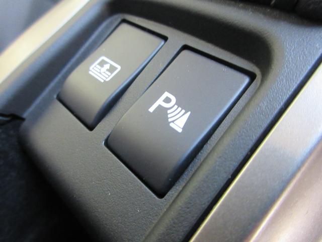 ＧＳ ＧＳ３００ｈ　バージョンＬ　後期型／禁煙車／モデリスタフルエアロ・４本出しマフラー／サンルーフ／３眼ＬＥＤヘッドライト／スマートキー２個／カードキー／純ＥＧスターター／純ＯＰ１９ｉｎＡＷ／黒革シート／シートヒーター・クーラー（57枚目）