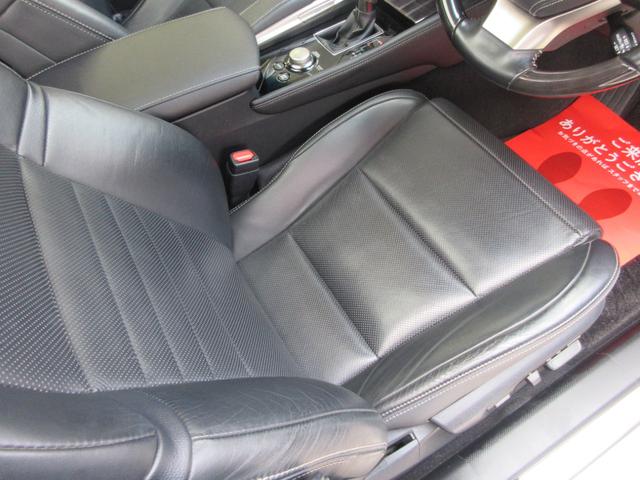 ＧＳ ＧＳ３００ｈ　バージョンＬ　後期型／禁煙車／モデリスタフルエアロ・４本出しマフラー／サンルーフ／３眼ＬＥＤヘッドライト／スマートキー２個／カードキー／純ＥＧスターター／純ＯＰ１９ｉｎＡＷ／黒革シート／シートヒーター・クーラー（66枚目）