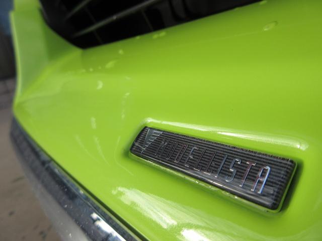 プリウスＰＨＶ Ａレザーパッケージ　禁煙車／モデリスタフルエアロ／黒レザーシート／社外１８ｉｎＡＷ／スマートキー一体型ＥＧスターター／サーモテクトライムグリーン／ＬＥＤヘッドライト／前後ドラレコ／充電ケーブル／急速充電口／記録簿５枚有（20枚目）