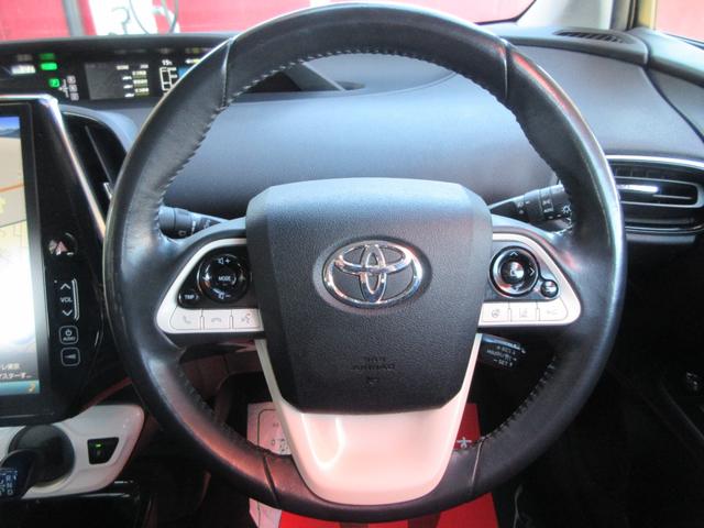 プリウスＰＨＶ Ａレザーパッケージ　禁煙車／モデリスタフルエアロ／黒レザーシート／社外１８ｉｎＡＷ／スマートキー一体型ＥＧスターター／サーモテクトライムグリーン／ＬＥＤヘッドライト／前後ドラレコ／充電ケーブル／急速充電口／記録簿５枚有（49枚目）