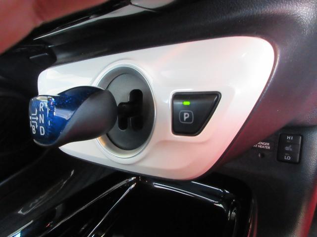 プリウスＰＨＶ Ａレザーパッケージ　禁煙車／モデリスタフルエアロ／黒レザーシート／社外１８ｉｎＡＷ／スマートキー一体型ＥＧスターター／サーモテクトライムグリーン／ＬＥＤヘッドライト／前後ドラレコ／充電ケーブル／急速充電口／記録簿５枚有（52枚目）