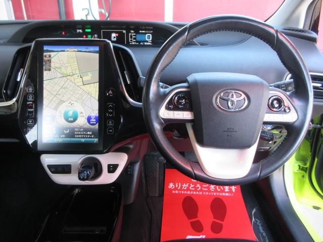 プリウスＰＨＶ Ａレザーパッケージ　禁煙車／モデリスタフルエアロ／黒レザーシート／社外１８ｉｎＡＷ／スマートキー一体型ＥＧスターター／サーモテクトライムグリーン／ＬＥＤヘッドライト／前後ドラレコ／充電ケーブル／急速充電口／記録簿５枚有（53枚目）