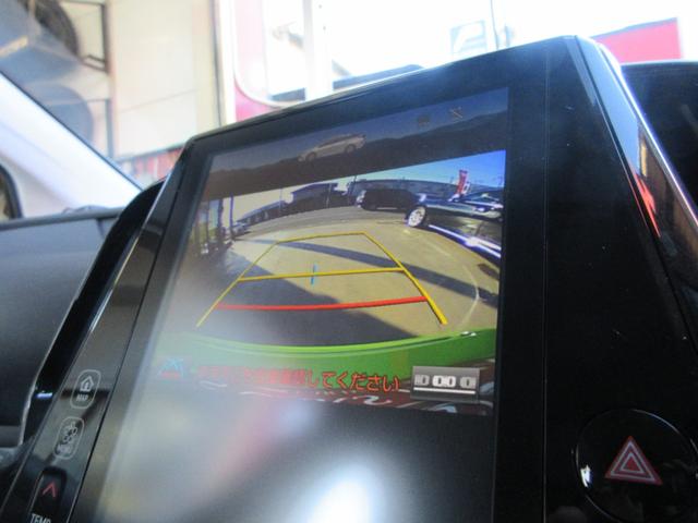 プリウスＰＨＶ Ａレザーパッケージ　禁煙車／モデリスタフルエアロ／黒レザーシート／社外１８ｉｎＡＷ／スマートキー一体型ＥＧスターター／サーモテクトライムグリーン／ＬＥＤヘッドライト／前後ドラレコ／充電ケーブル／急速充電口／記録簿５枚有（55枚目）