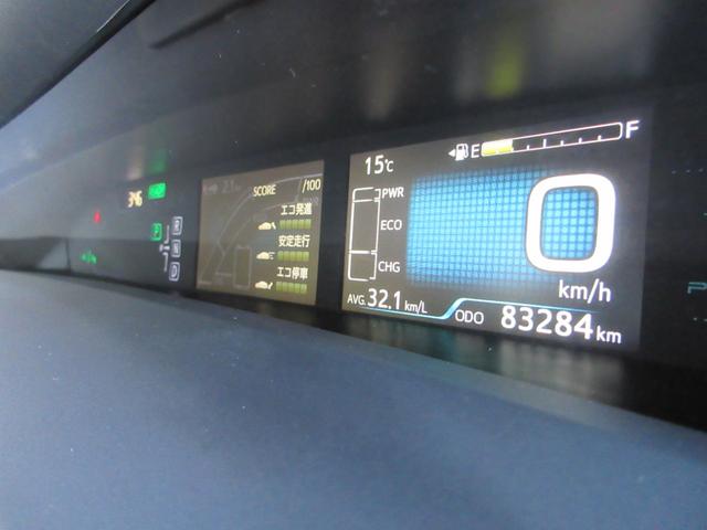 プリウスＰＨＶ Ａレザーパッケージ　禁煙車／モデリスタフルエアロ／黒レザーシート／社外１８ｉｎＡＷ／スマートキー一体型ＥＧスターター／サーモテクトライムグリーン／ＬＥＤヘッドライト／前後ドラレコ／充電ケーブル／急速充電口／記録簿５枚有（57枚目）