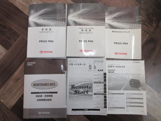 プリウスＰＨＶ Ａレザーパッケージ　禁煙車／モデリスタフルエアロ／黒レザーシート／社外１８ｉｎＡＷ／スマートキー一体型ＥＧスターター／サーモテクトライムグリーン／ＬＥＤヘッドライト／前後ドラレコ／充電ケーブル／急速充電口／記録簿５枚有（59枚目）
