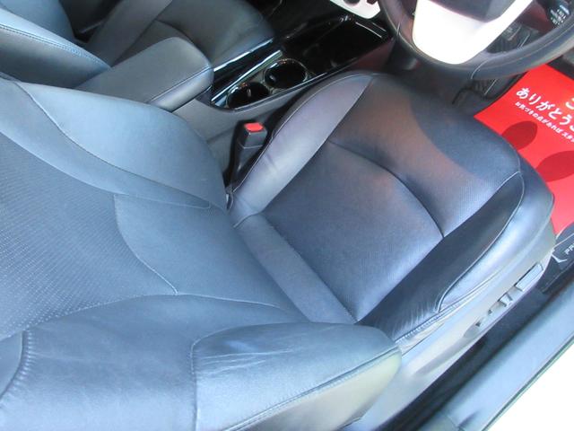 プリウスＰＨＶ Ａレザーパッケージ　禁煙車／モデリスタフルエアロ／黒レザーシート／社外１８ｉｎＡＷ／スマートキー一体型ＥＧスターター／サーモテクトライムグリーン／ＬＥＤヘッドライト／前後ドラレコ／充電ケーブル／急速充電口／記録簿５枚有（62枚目）