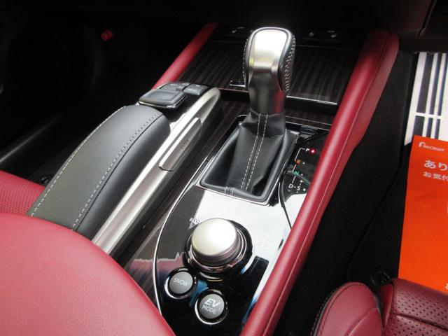 ＧＳ ＧＳ３００ｈ　Ｆスポーツ　禁煙／後期／ＴＲＤフルエアロ・パフォーマンスダンパー・Ｆスパッツ／マークレビンソン／サンルーフ／３眼ＬＥＤヘッドライト／スマートキー×２／カードキー／赤革シート／ドラレコ／ディーラー記録簿１１枚（50枚目）