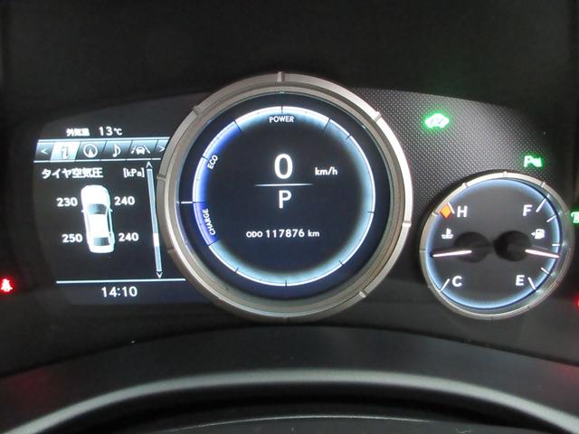 ＧＳ ＧＳ３００ｈ　Ｆスポーツ　禁煙／後期／ＴＲＤフルエアロ・パフォーマンスダンパー・Ｆスパッツ／マークレビンソン／サンルーフ／３眼ＬＥＤヘッドライト／スマートキー×２／カードキー／赤革シート／ドラレコ／ディーラー記録簿１１枚（56枚目）