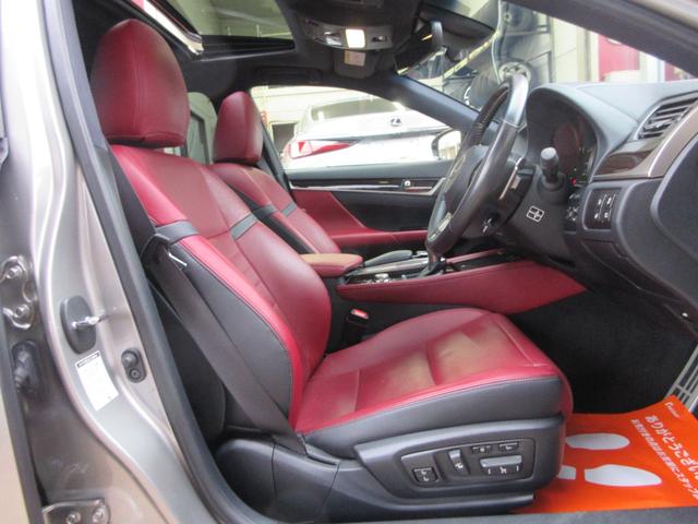 ＧＳ ＧＳ３００ｈ　Ｆスポーツ　禁煙／後期／ＴＲＤフルエアロ・パフォーマンスダンパー・Ｆスパッツ／マークレビンソン／サンルーフ／３眼ＬＥＤヘッドライト／スマートキー×２／カードキー／赤革シート／ドラレコ／ディーラー記録簿１１枚（60枚目）