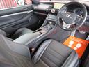 LEXUS RC
