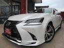 Ｈ２８年／ＧＳ３００ｈｖｅｒｓｉｏｎＬ／後期モデル／禁煙車／検Ｒ８円５月／モデリスタフルエアロ・４本出しマフラー／サンルーフ／３眼ＬＥＤヘッドライト／ソニッククォーツ（０８５）