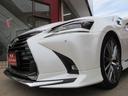 ＧＳ３００ｈ　バージョンＬ　後期型／禁煙車／モデリスタフルエアロ・４本出しマフラー／サンルーフ／３眼ＬＥＤヘッドライト／スマートキー２個／カードキー／純ＥＧスターター／純ＯＰ１９ｉｎＡＷ／黒革シート／シートヒーター・クーラー（11枚目）