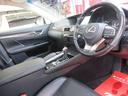 ＧＳ３００ｈ　バージョンＬ　後期型／禁煙車／モデリスタフルエアロ・４本出しマフラー／サンルーフ／３眼ＬＥＤヘッドライト／スマートキー２個／カードキー／純ＥＧスターター／純ＯＰ１９ｉｎＡＷ／黒革シート／シートヒーター・クーラー（48枚目）