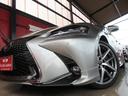 ＧＳ３００ｈ　Ｆスポーツ　禁煙／後期／ＴＲＤフルエアロ・パフォーマンスダンパー・Ｆスパッツ／マークレビンソン／サンルーフ／３眼ＬＥＤヘッドライト／スマートキー×２／カードキー／赤革シート／ドラレコ／ディーラー記録簿１１枚（23枚目）