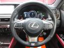 ＧＳ３００ｈ　Ｆスポーツ　禁煙／後期／ＴＲＤフルエアロ・パフォーマンスダンパー・Ｆスパッツ／マークレビンソン／サンルーフ／３眼ＬＥＤヘッドライト／スマートキー×２／カードキー／赤革シート／ドラレコ／ディーラー記録簿１１枚（48枚目）
