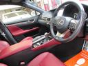 ＧＳ３００ｈ　Ｆスポーツ　禁煙／後期／ＴＲＤフルエアロ・パフォーマンスダンパー・Ｆスパッツ／マークレビンソン／サンルーフ／３眼ＬＥＤヘッドライト／スマートキー×２／カードキー／赤革シート／ドラレコ／ディーラー記録簿１１枚（49枚目）