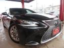 ＬＳ ＬＳ５００ｈ　エグゼクティブ　Ｒ２年式／４ＷＤ／マークレビンソン／リアエンターテイメント／リアモニター２個／黒革シート／ディーラー記録簿７枚／３眼ＬＥＤヘッドライト／シーケンシャルウィンカー／ＴＶキット／ドラレコ／オットマンシート（4枚目）