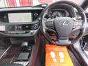 ＬＳ５００ｈ　エグゼクティブ　Ｒ２年式／４ＷＤ／マークレビンソン／リアエンターテイメント／リアモニター２個／黒革シート／ディーラー記録簿７枚／３眼ＬＥＤヘッドライト／シーケンシャルウィンカー／ＴＶキット／ドラレコ／オットマンシート（52枚目）