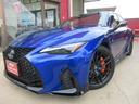 ＩＳ ＩＳ３５０　Ｆスポーツモードブラック　法人ワンオーナー／後期型／禁煙車／ＴＲＤエアロ／ＴＯＭＳマフラー・リヤディヒューザー／オレンジキャリパー／ＢＢＳ製マッドブラック１９ｉｎＡＷ／３眼ＬＥＤヘッドライト／スカッフイルミ／ＴＶキャンセラー／（4枚目）