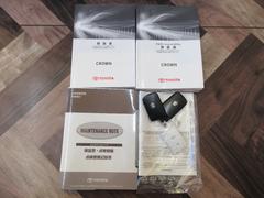 ���饦��ϥ��֥�å� �����꡼�ȣӡ��ʡݥե���ƥ��������̻��ͼ֡�����������ң�ǯ������ 0403475A30251228W001 6