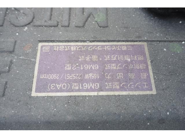 　外装仕上げ済み　ワイド超ロング　極東開発製　深ダンプ　土砂禁　１５．８立米　積載２．５ｔ　２２５馬力　観音開き　ベッド付き(64枚目)