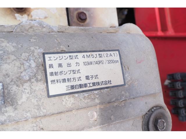 キャンター 　外装仕上げ済　古河ユニックＵＲＶ２６４Ｋ　４段クレーン　フックイン　ラジコン付き　２．６３ｔ吊り　標準幅　ショートボディ　積載３ｔ　１４０馬力　板張り（66枚目）