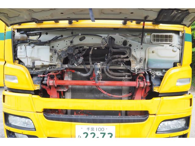 　トレーラーセット販売　トラクタヘッド　２デフ　第五輪荷重１０．３ｔ　ソーシン製　カプラ　ダンプＰＴＯ付　８速Ｈ／Ｌ　東邦　３軸　トレーラーダンプ　Ｄ２０ＬＥ　積載２５．５ｔ　ターボ５２０馬力　ＥＴＣ(60枚目)