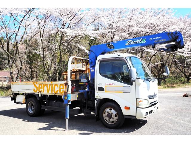 デュトロ 　標準ロング　パートタイム４ＷＤ　四駆　タダノ製　ＺＥ２６３ＨＲ　３段クレーン　フックイン　２．６３ｔ吊　ラジコン付　平ボディ　内フック　軽々ゲート　積載３ｔ　ターボ１５０馬力　坂道発進補助装置（7枚目）