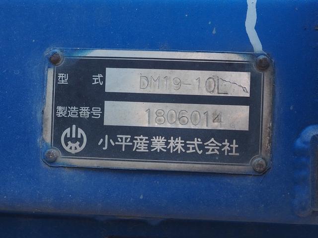 プロフィア 　ハイルーフ　２デフ　電磁式リターダ　小平産業製　ＤＭ１９－１０Ｌ　２２ｔロングダンプ　２２立米　自重計　ＨＩＩ型　積載９．５ｔ　ターボ４１０馬力　デフロック　ベッド付き　ＥＴＣ　坂道発進補助装置（69枚目）