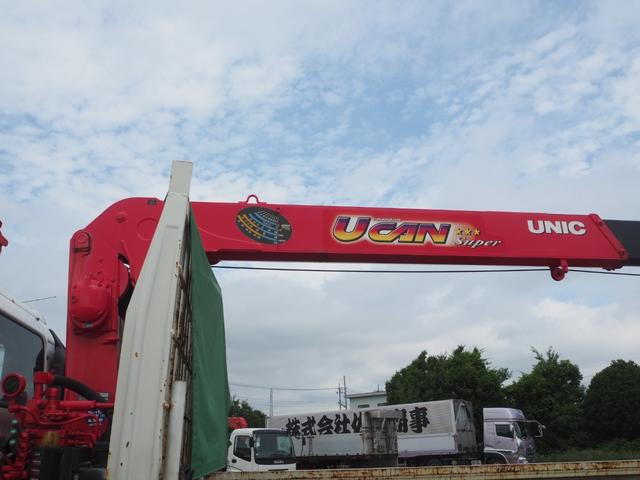 ヒノレンジャー 　ＵＲＶ３７４ＨＲＫ　４段クレーン　フックイン　ハイジャッキ　角足　差し違いアウトリガー　２．９３ｔ吊　ラジコン付　重機回送車　セルフクレーン　スロープハンガー　ブル掛け　積載２．１ｔ　ターボ２２５馬力（24枚目）