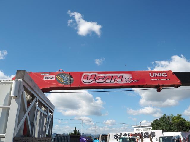 ヒノレンジャー 　増トン　標準幅　古河ユニック　ＵＲＵ３７４ＰＲＫＫ　４段クレーン　フックイン　角足　差し違いアウトリガー　上物同年　三方開　スロープハンガー　鉄板張り　軽々ゲート　ロープホール　積載６．７ｔ　６速ＭＴ（18枚目）